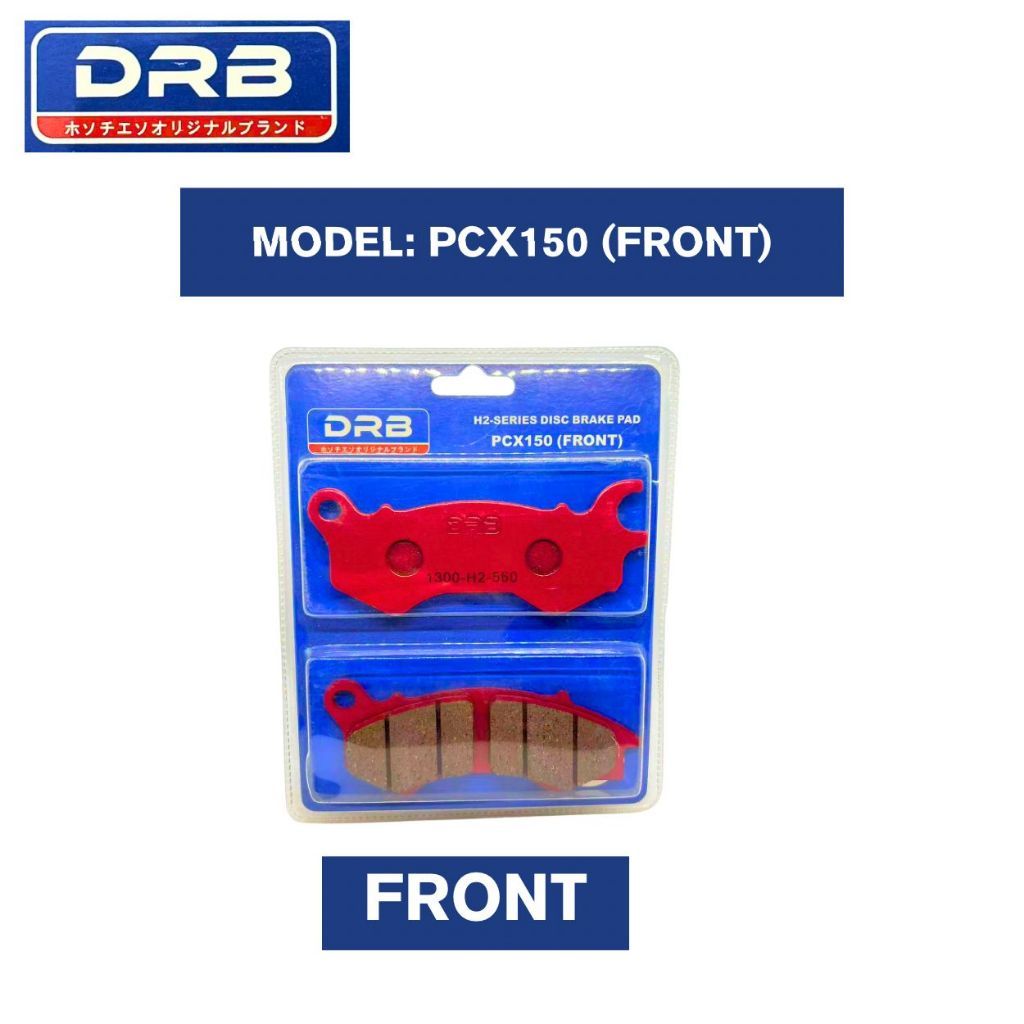 PCX150 HONDA (ด้านหน้า) ยี่ห้อ DRB แผ่นดิสก์เบรค PCX 150 YB3L YB5L YTZ5S YTZ5 YTZ6V RCB NGK DID RKM
