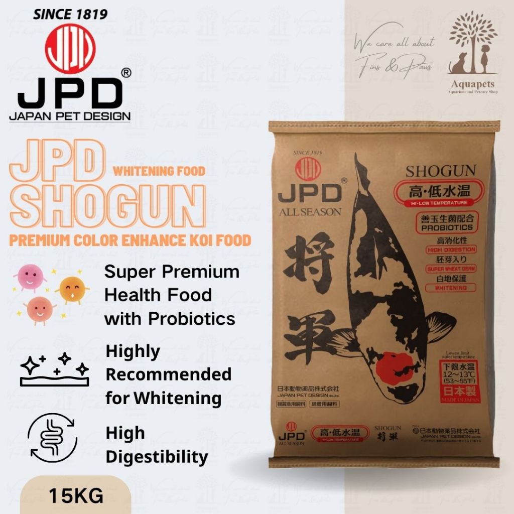 JPD Shogun อาหารปลาคราฟ Super Premium (M-4mm / L-7mm) -15kg (ลอย) อาหารปลาคราฟพร้อมโปรไบโอติก Makan 