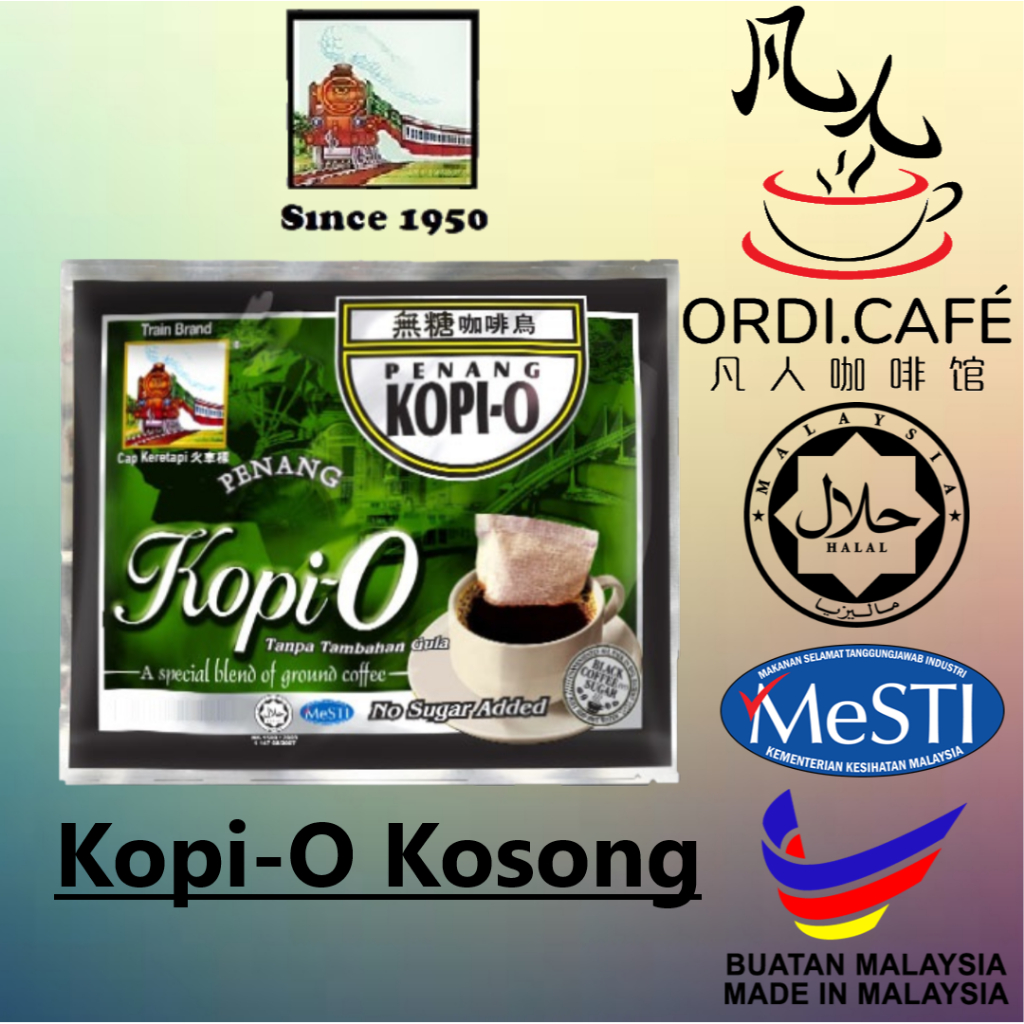 หมวก Keretapi Penang Train ยี่ห้อ Kopi-O ที่ว่างเปล่าไม่มีน้ําตาล