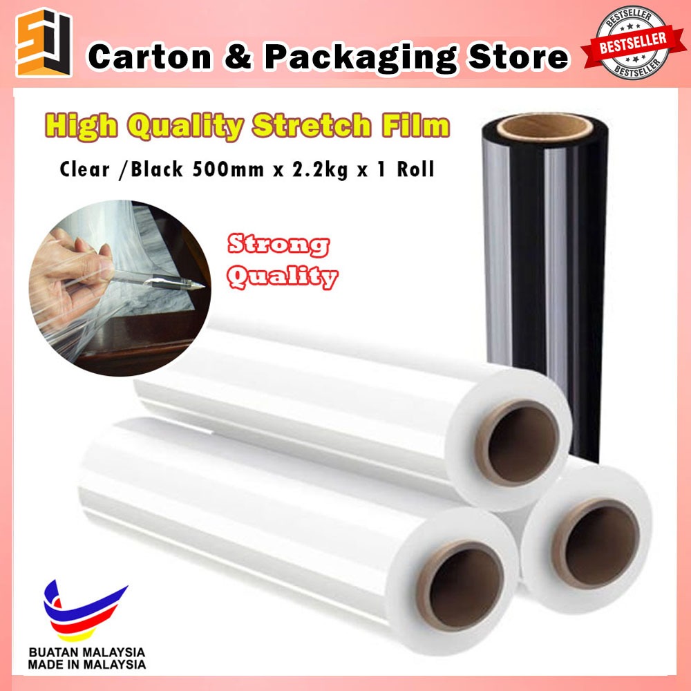 ฟิล์มยืดพลาสติกห่อพลาสติกห่อพลาสติกม้วนฟิล์ม Cling Wrap Shrink Wrap 500mm x 2.2kg