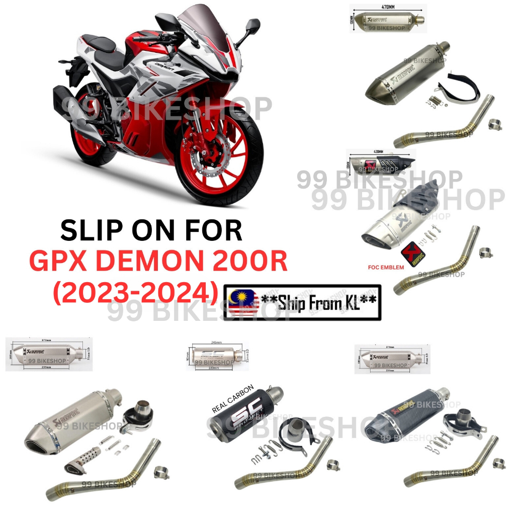 Slip On สําหรับรถจักรยานยนต์ GPX DEMON GR200R 200R 2023 2024 ท่อไอเสียท่อไอเสียชุดกลาง Link ท่อ ekzo