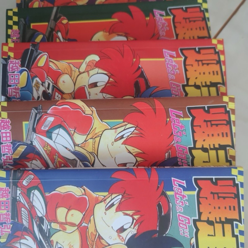 [ครบชุด 4 เล่ม-Fee] Rampage Brothers 4WD Brothers 4 ชิ้น 1 หรือ 2 ทั้งหมด (หน้าเดียวภาค)
