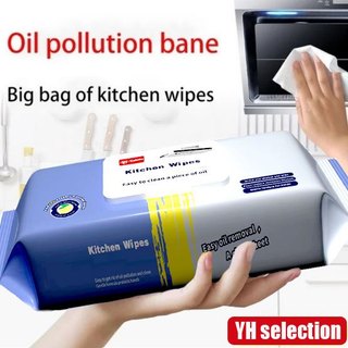 [Bundle of 6] Kitchen Wet Wipes 80pcs – Reusable Degreasing Tissue, Stain & Oil Remover | Tisu Basah