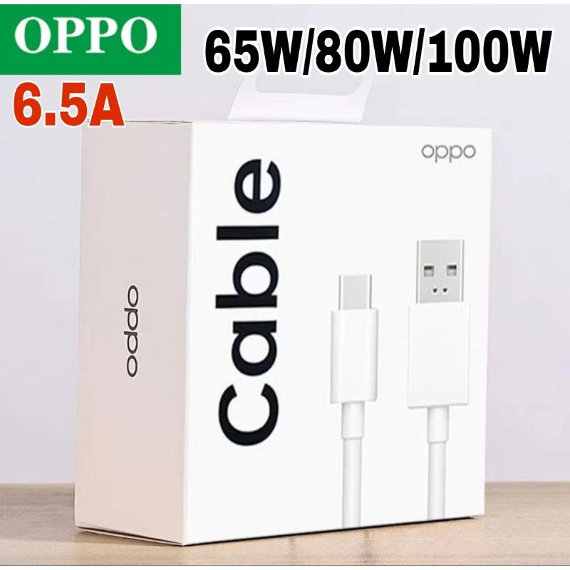 OPPO RENO 11 10 9 8T 7 Pro 6 6Z Find X6 Pro X5 6.5A 80W SuperVOOC 2.0 [สีขาวสี] แฟลชชาร์จสาย USB-C