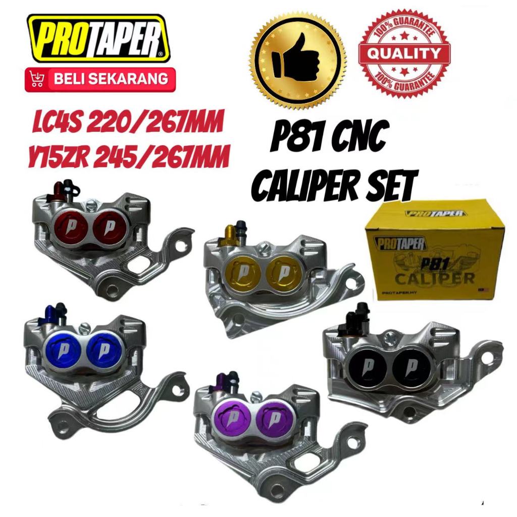 PROTAPER LC134 LC4S SRL115 Y15ZR Y16 Y16ZR PROTAPER P81 CNC FRONT CALIPER พร้อมชุดขายึดเบรกปั๊ม PRO