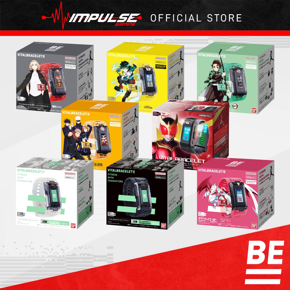Vital Bracelet Standard / BE Bracelet (Digimon, Kamen Rider, My Hero, Jujutsu, Tokyo Revenger, Ultra