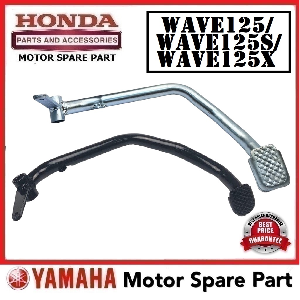 HONDA WAVE125 เบรคเบรค 0 เท้าเหล็กเบรค WAVE125R WAVE125S WAVE125X SX WAVE125 HONDA