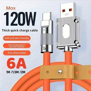 120W 6A Super Fast Charge 1M Liquid Silicone Cable Quick Charge Micro, TypeC, IOS USB Huawei Samsung