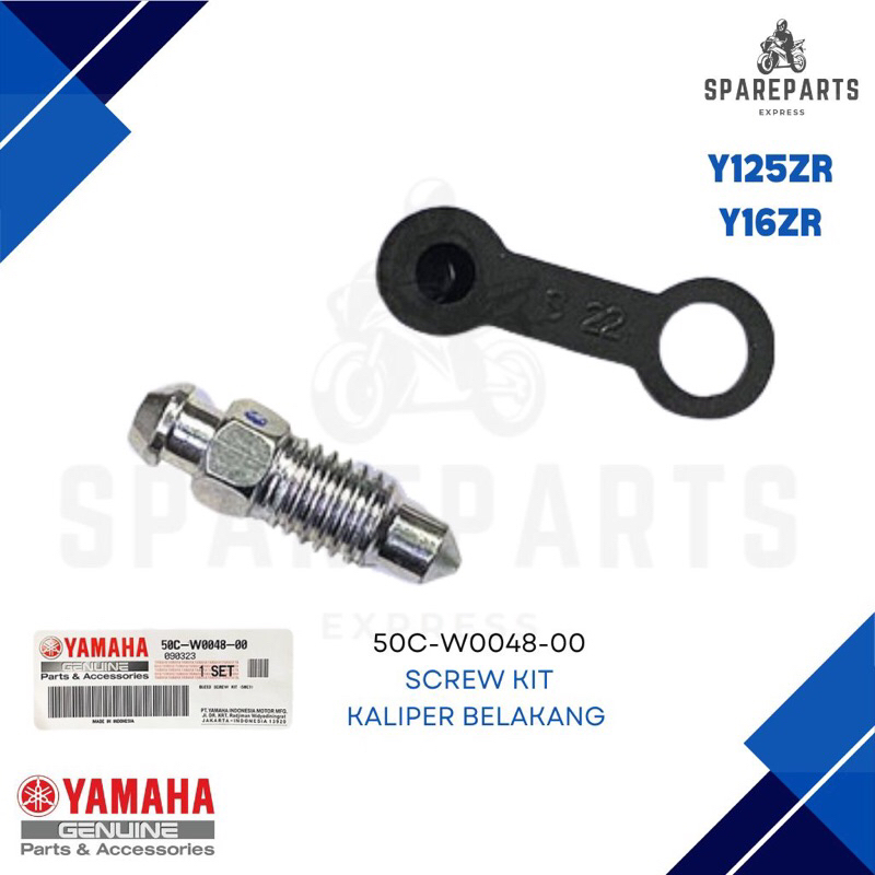 50C-W0048-00 Caliper สกรูเลือดออกชุด Y125ZR Y15ZR V1 V2 135LC 5Speed V8