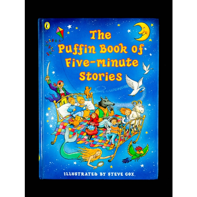 หนังสือ Puffin แห่งห้า เรื่องที่ใช้แล้ว