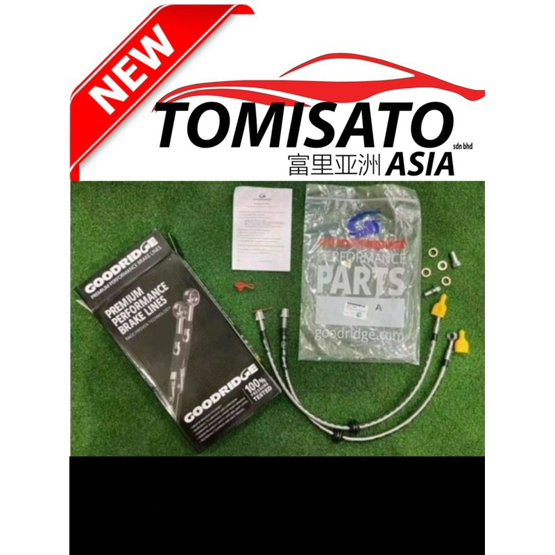 (GOODRIDGE)BRAKE OIL LINE สามารถใช้แรงดันน้ํามันเชื้อเพลิง TEST(PRICE สําหรับ 1 ชุด)