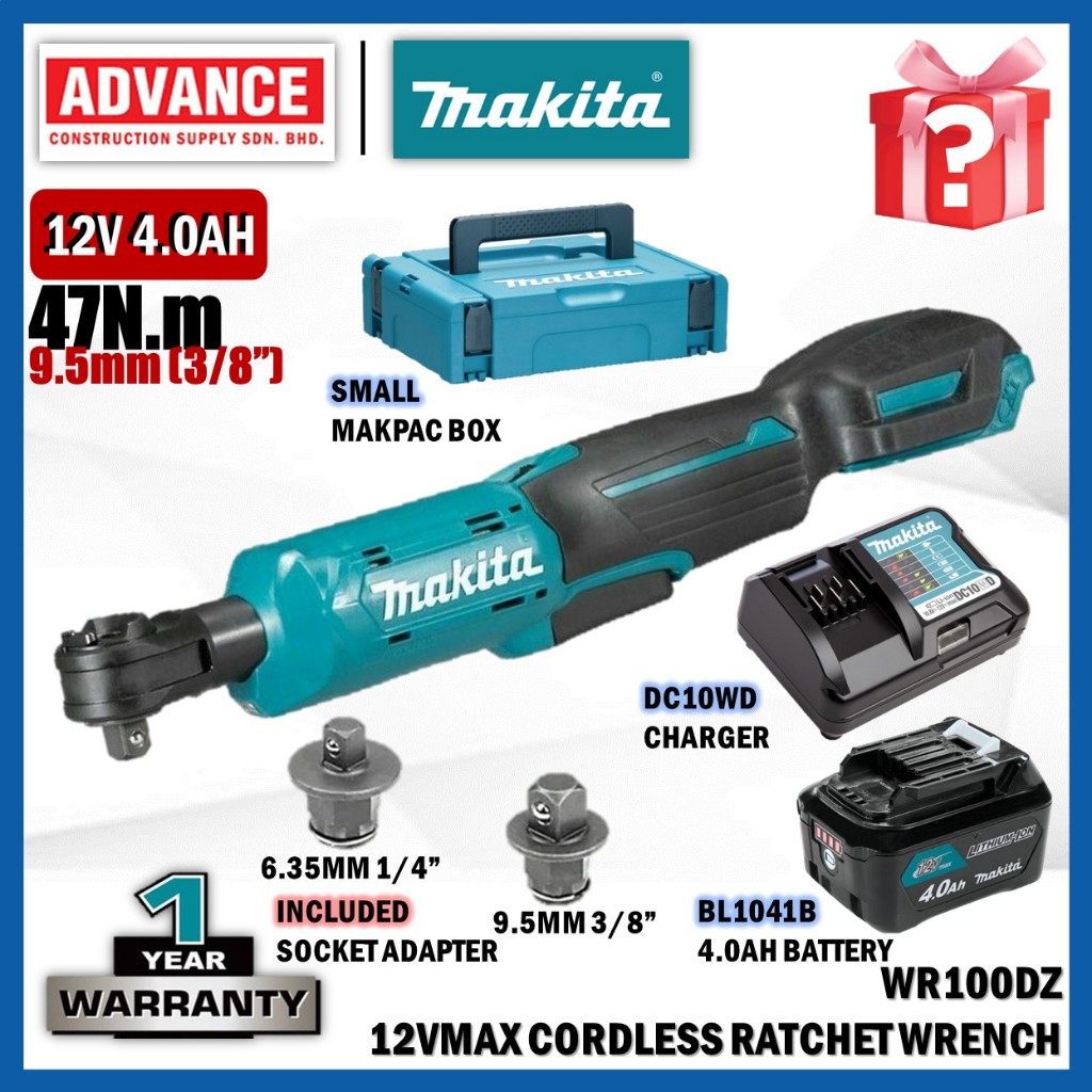 MAKITA WR100DZ / WR100DWA 12Vmax ประแจวงล้อไร้สาย 9.5 มม. (3/8")
