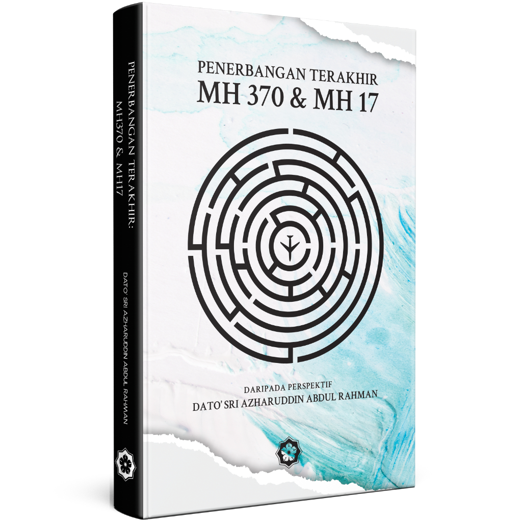 เที่ยวบินสุดท้ายของ MH 370 & MH 17