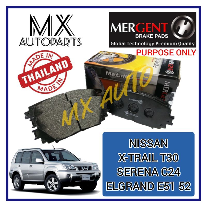 ดิสก์เบรกหน้ารถยนต์ NISSAN SERENA C24 X-TRAIL XTRAIL T30 ELGRAND E51 E52 2.5 3.5