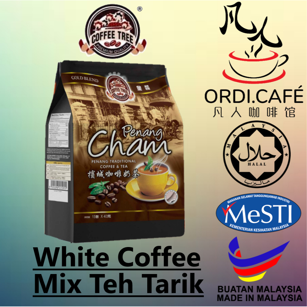 Coffee Tree Penang Traditional Coffee & Tea ( Cham) กาแฟแดงแดงแดง 15s x 40g