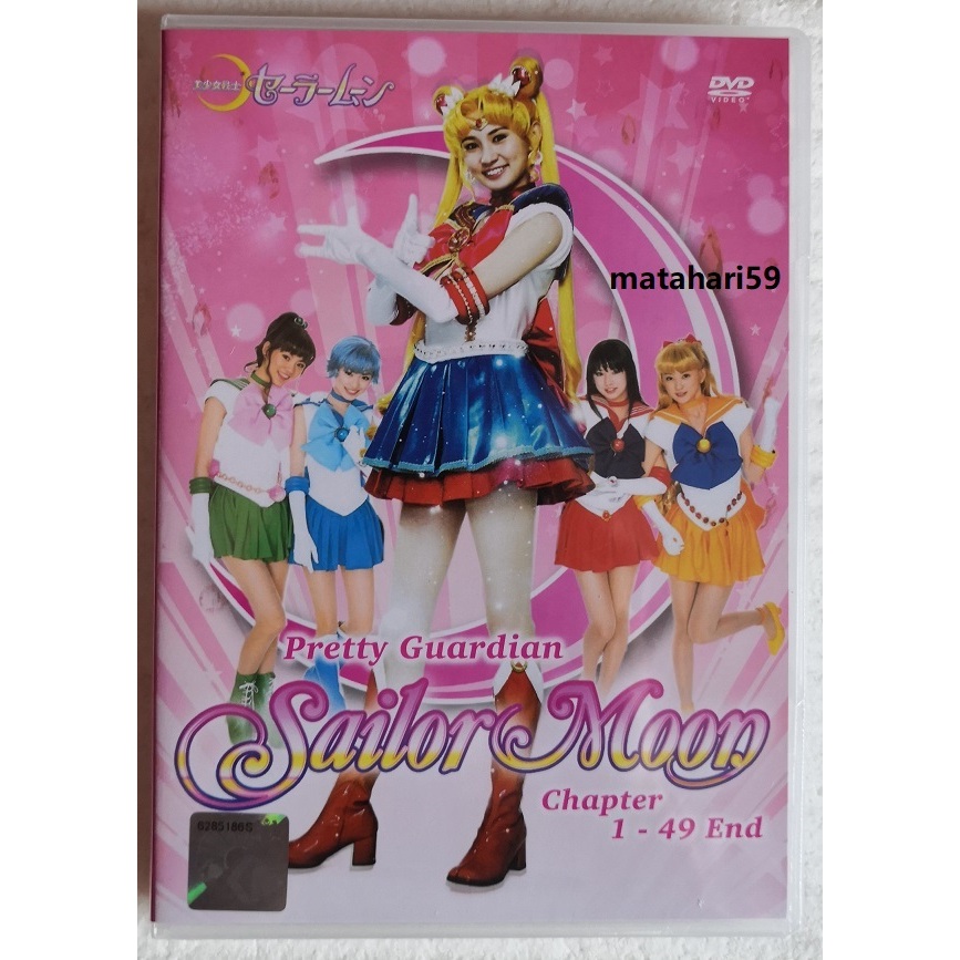 Pretty Guardian Sailor Moon Live Action TV Series DVD Sailormoon 美少女士