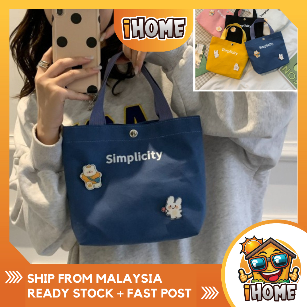 IHOME 1308 New Tote Bag College Student Shoulder Canvas Bag