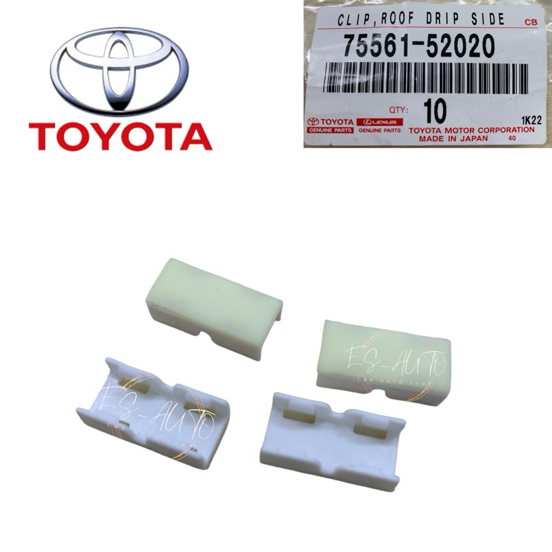 Toyota Tgn40 Innova 2004-2011 Roof Moulding Clip/ Getah Bumbung Atas Clip, Altis, Hilux 75561-52020