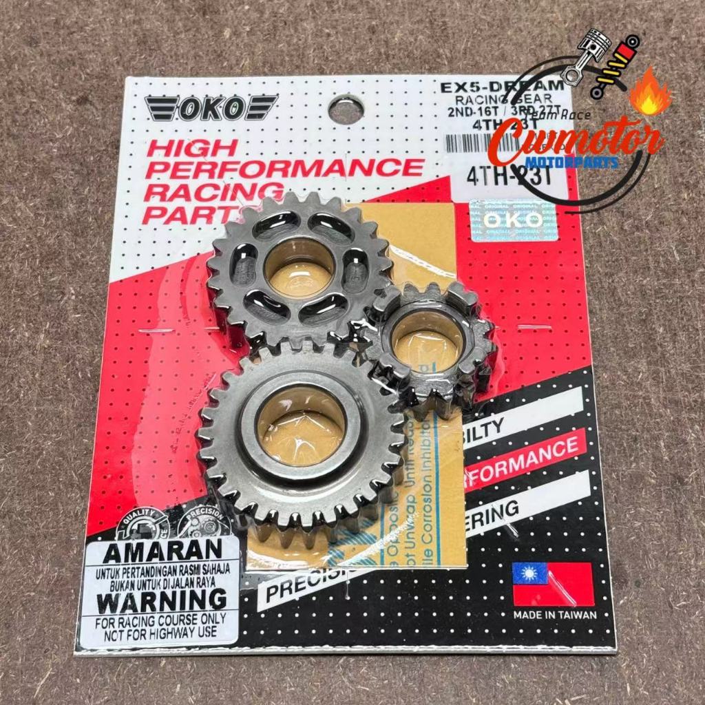 OKO RACING GEAR EX5 DREAM 2 3 4TH 22T 23T GEAR BOX RACING