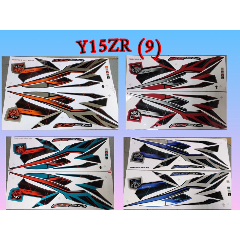 BODY STICKER MOTORCYCLE YAMAHA Y15ZR V2 (9)