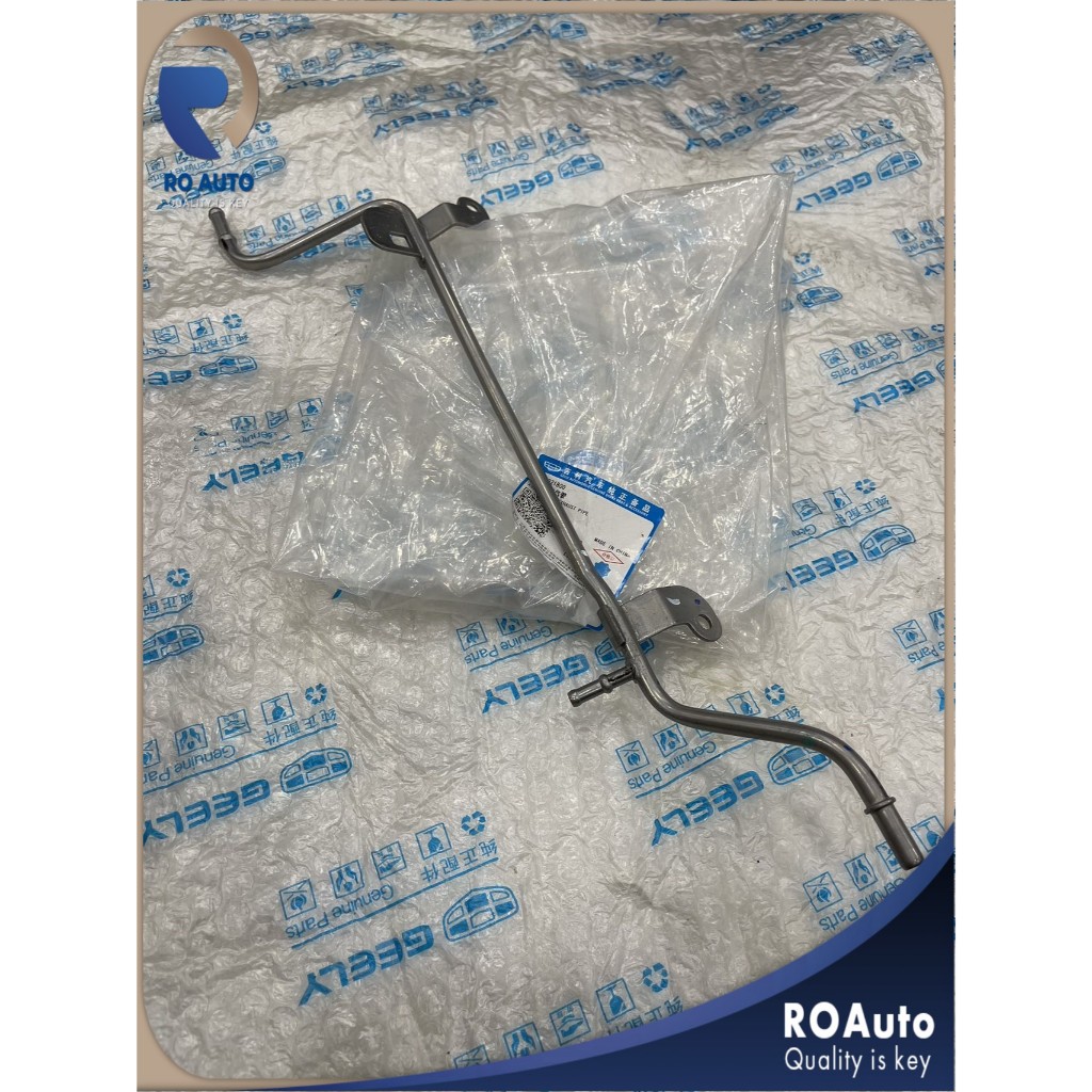 GEELY โดย PASS PIPE WATER PIPE PROTON X70 CBU 1066021800
