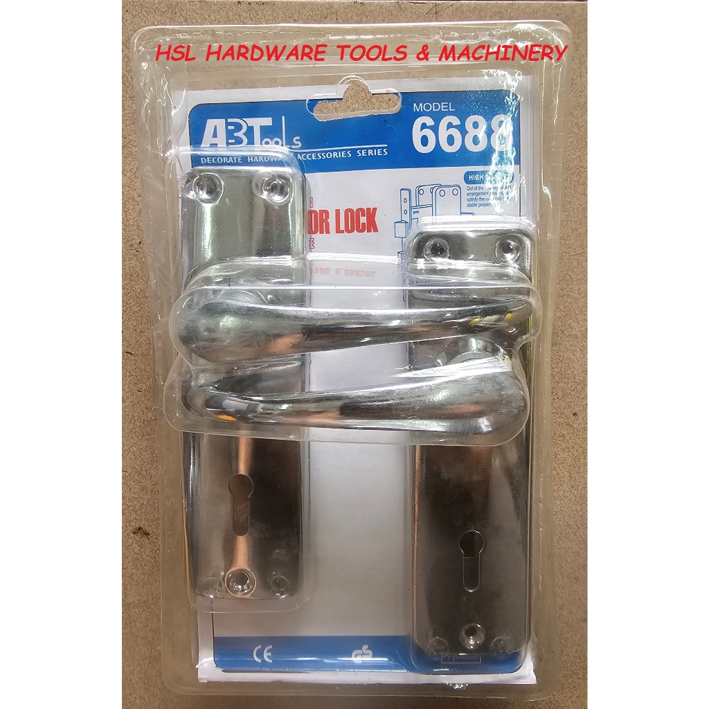 ABT 6688 ล็อคประตู MORTICE
