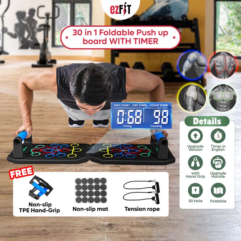 EzFit 30 in 1 กระดานดันแบบพับได้พร้อม TIMER Body Building ฟิตเนสการออกกําลังกายการฝึกอบรม GYM หลาย
