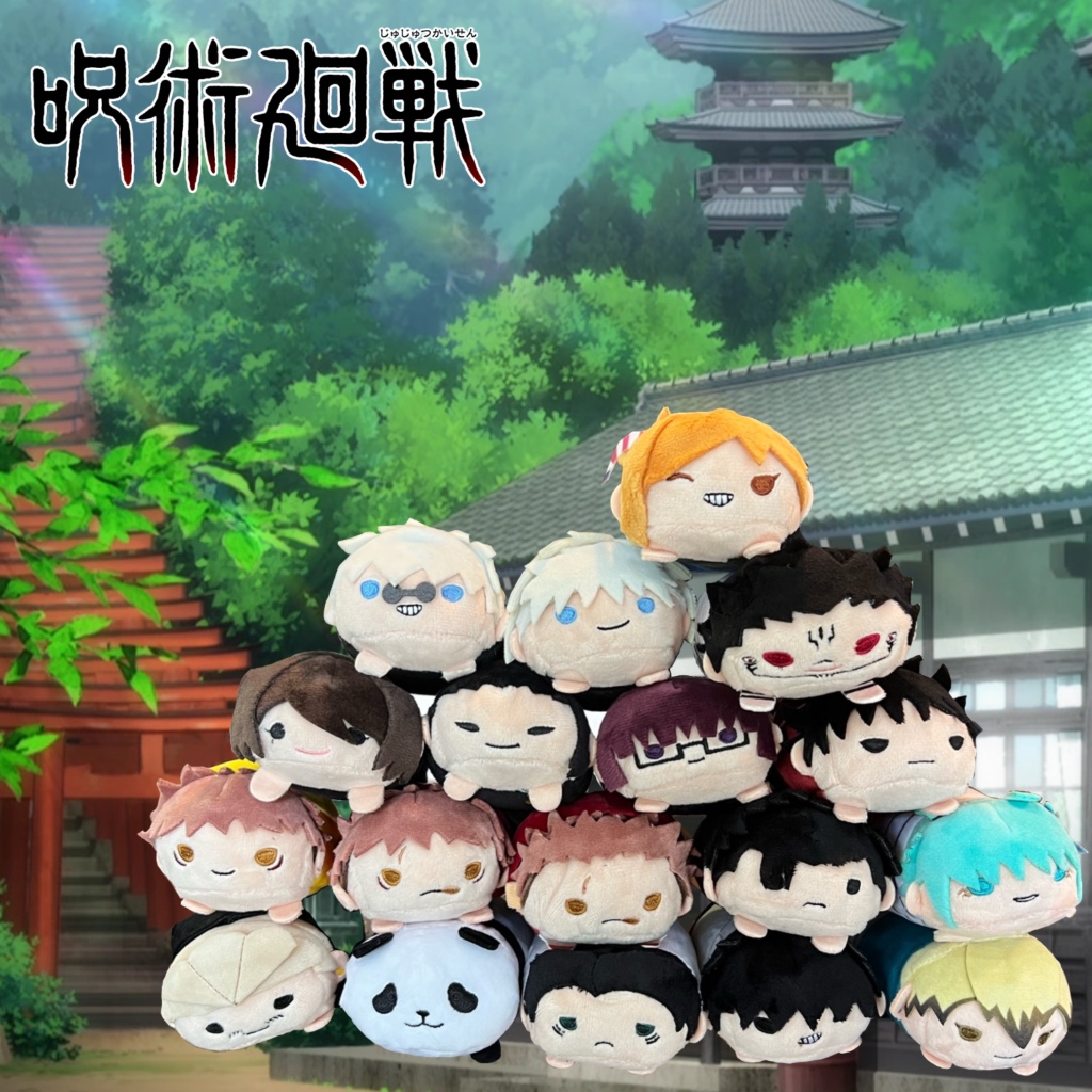 ตุ๊กตามาสคอต Jujutsu Kaisen Noru Chara จาก Gege Akutami Jujutsu Kaisen Ehibton