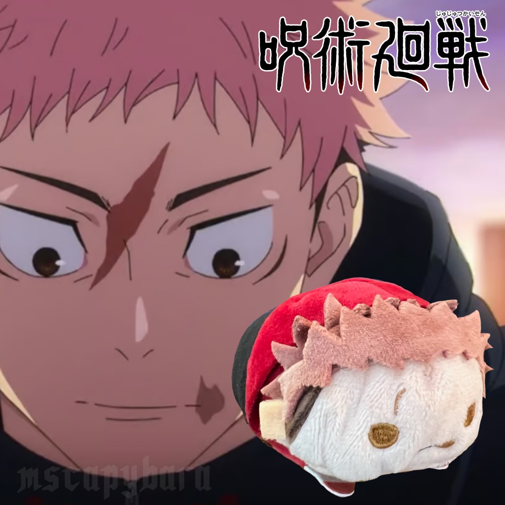 ตุ๊กตามาสคอต Jujutsu Kaisen Noru Chara จาก Gege Akutami Jujutsu Kaisen Ehibton - รูปที่ 5