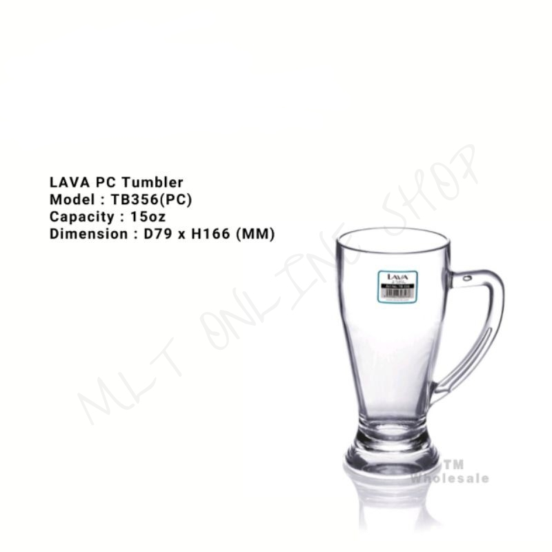 LAVA PC Tumbler / ถ้วย / แก้วมัค / TB356(PC)