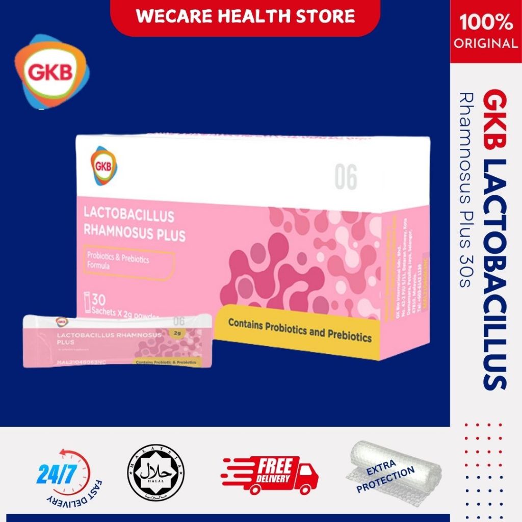 Gkb Lactobactonia Rhamnosus Plus 30S โปรไบโอติกเพื่อปรับปรุงสภาพผิว/ ป้องกัน UTI และการติดเชื้อยีสต์