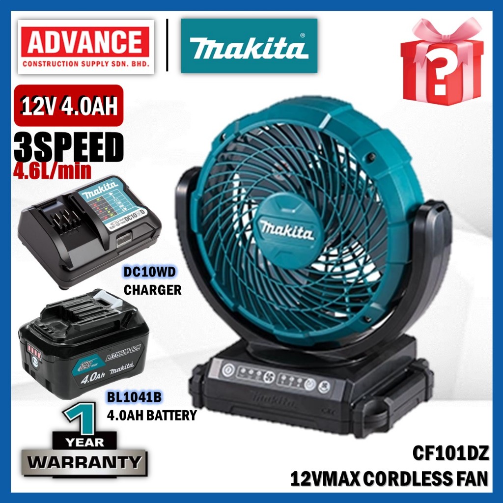 MAKITA CF101 / CF101DZ 12Vmax พัดลมไร้สาย