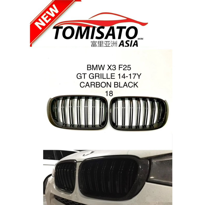 BMW F25 F26 X3 NEW MODEL GT 2 LINE FULL BLACK GRILLE (CARBON)