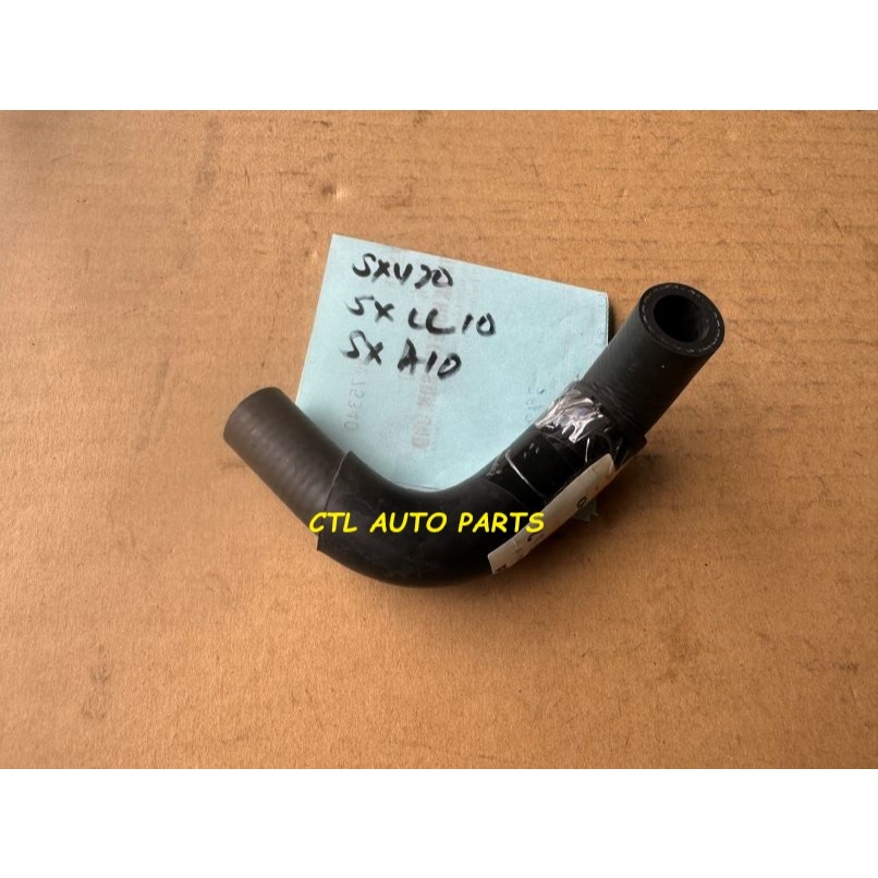 Toyota CAMRY-SXV20 RAV4-SXA10 SXA11 ท่อน้ํา BYPASS 16261-74100