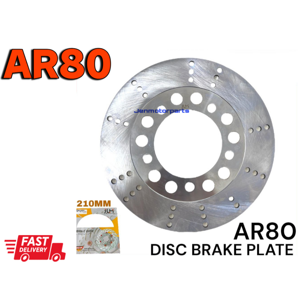 จานดิสก์ AR80 PIRING DISC AR80