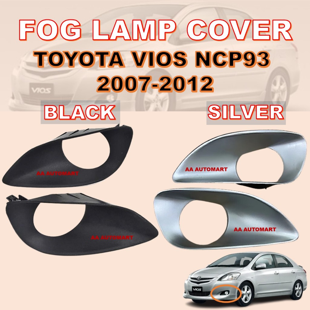 รับประกันtoyota VIOS NCP93 2008 2009 2010 2011 2012 ด้านหน้าBUMPER FOGโคมไฟฝาครอบหมอกไฟกีฬาฝาครอบหมอกโคมไฟ