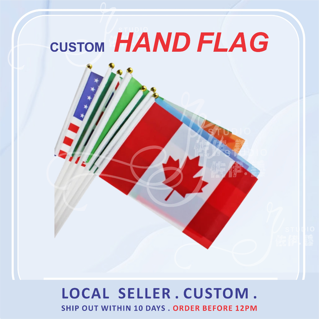 [CUSTOM MADE] HAND FLAG