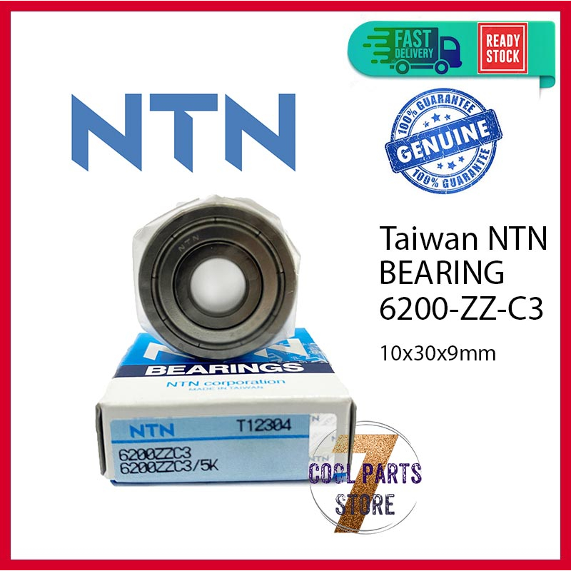 6200 ZZ NTN แบริ่ง 6200-ZZ C3 (10 X 30 X 9mm)