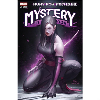 หนังสือการ์ตูนมาร์เวล HUNT FOR WOLVERINE MYSTERY MADRIPOOR 1 INHYUK LEE