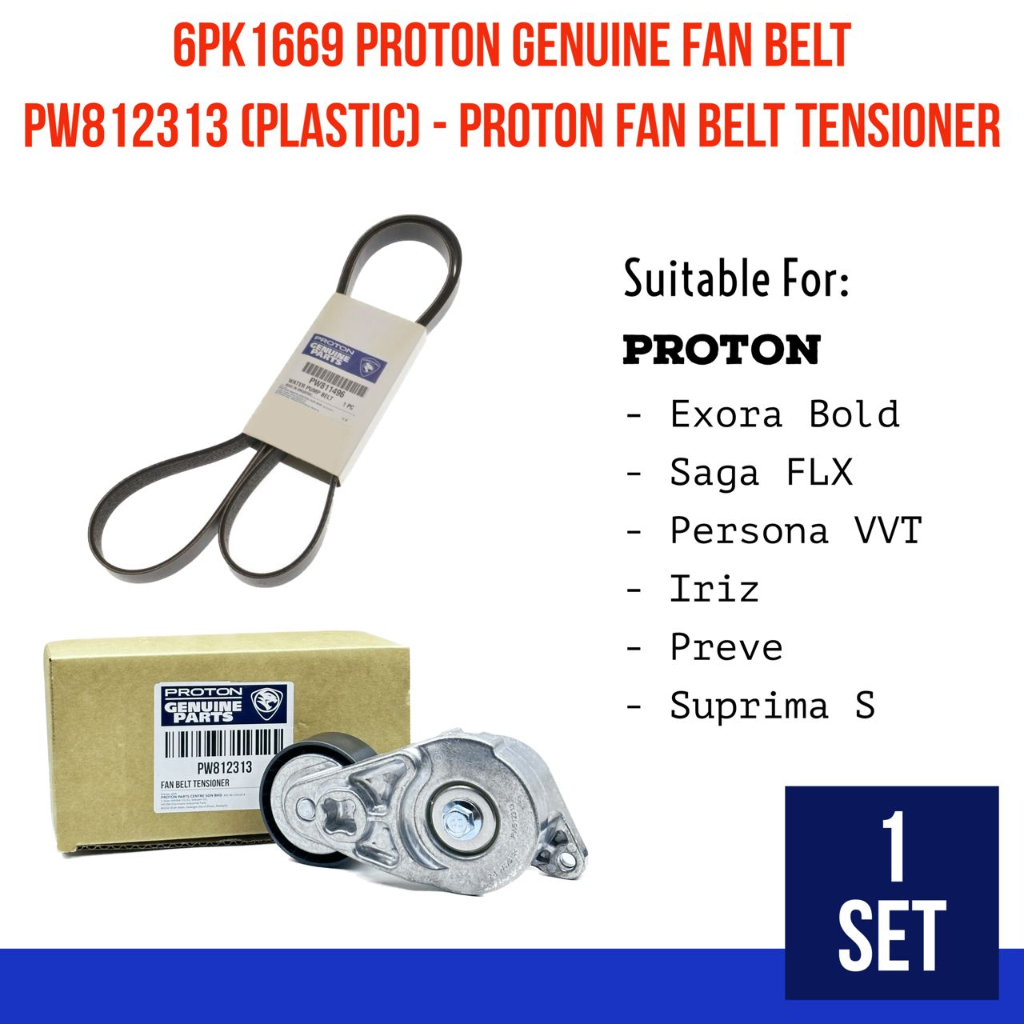 PROTON TALI SAWAT KIPAS /FAN BELT (6PK169) &TENSIONER(PW812313)-PROTON EXORA BOLD /SAGA FLX /PERSONA