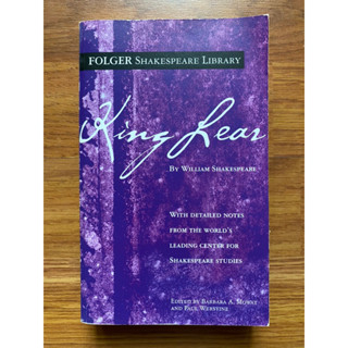 King Lear by William Shakespeare (คลาสสิก - ละครละคร - วรรณกรรม)