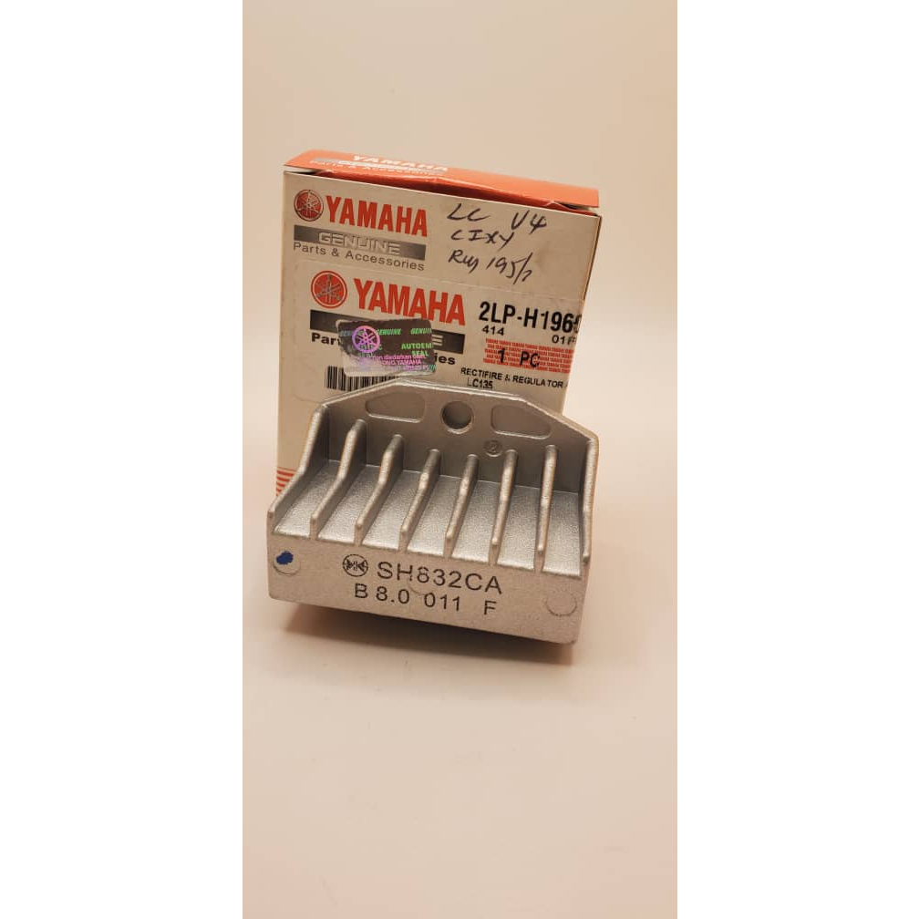 100 % Yamaha 135LC / LC135 / LC 135 (ใหม่) V2 Rectifier