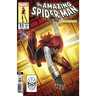 Amazing Spider-Man 31 - Jackpot - MARVEL หนังสือการ์ตูน - -