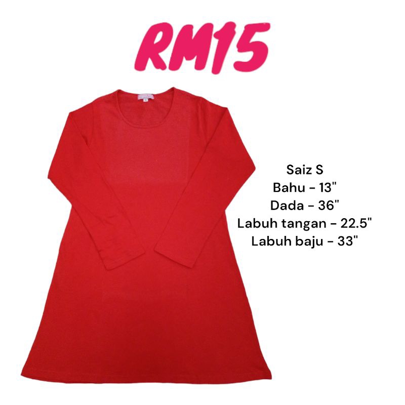 (S) เสื้อยืด Muslimah DEFECT - 1