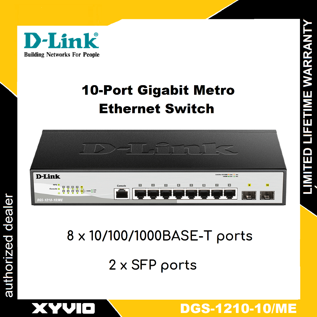 D-LINK DGS-1210-10/ME สวิตช์อีเธอร์เน็ต Gigabit Metro 10 พอร์ต