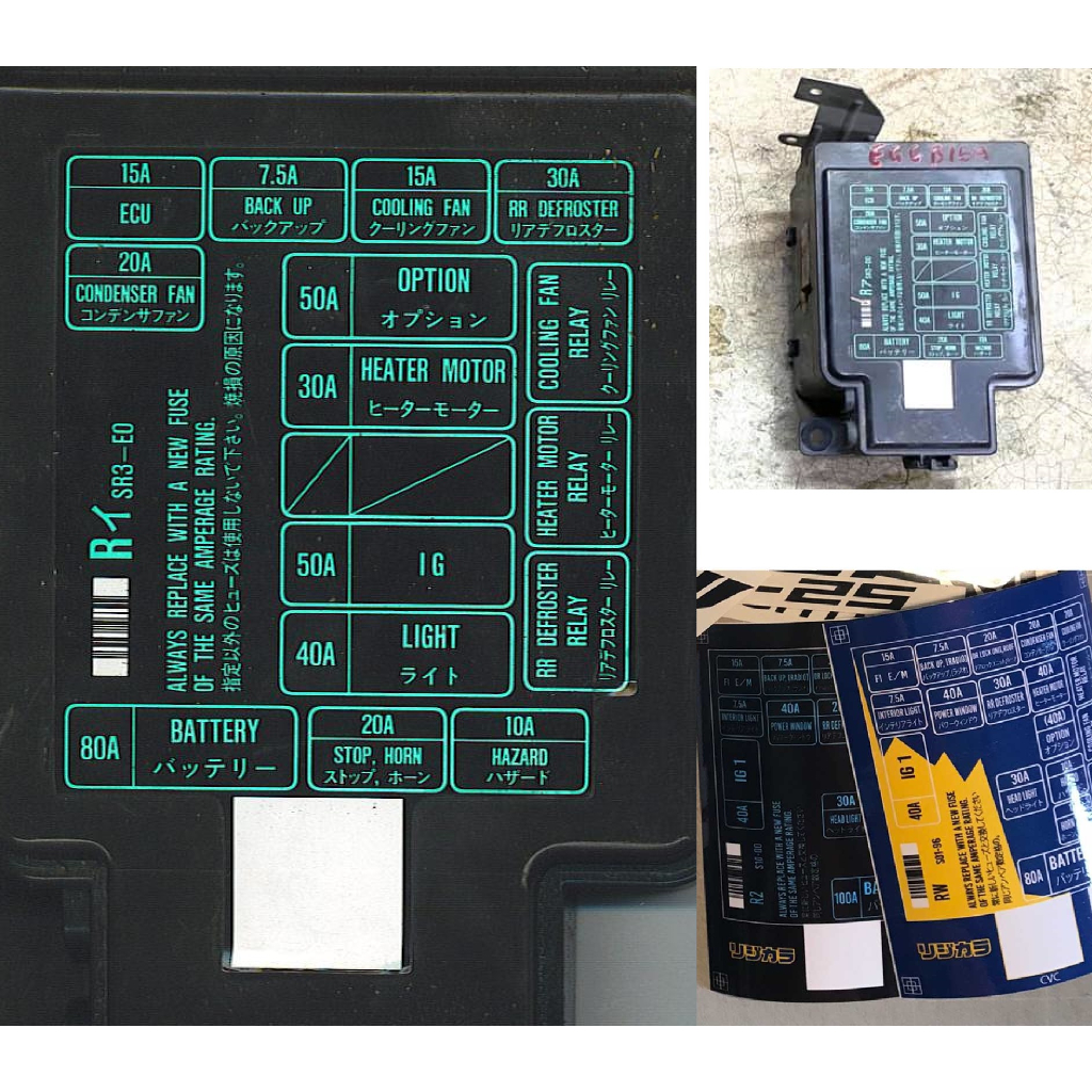 CFS602 Honda Civic EG3 EG6 1991 1992 1995 และใกล้เคียง Honda Civic hatchback SOHC VTEC Civic SiR JDM
