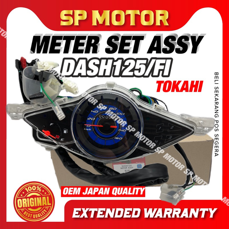 ชุดมิเตอร์ Dash125 FI /Dash125 Tokahi DASH 125 / DASH125 FUEL INJECTION SPEEDMOTER MITER SET ASSY