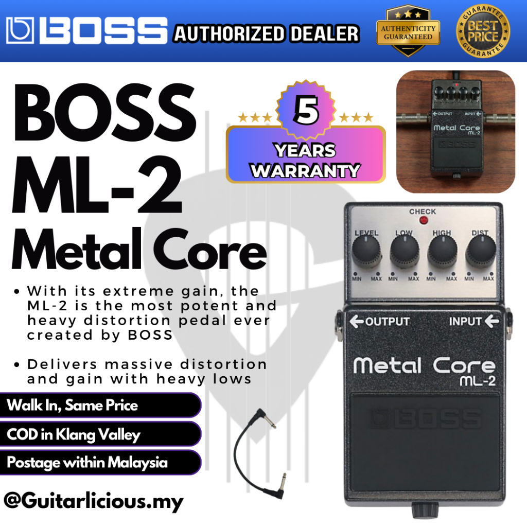Boss ML-2 Metal Core Guitar Effects Pedal ( ML-2 / ML2 / ML 2 )