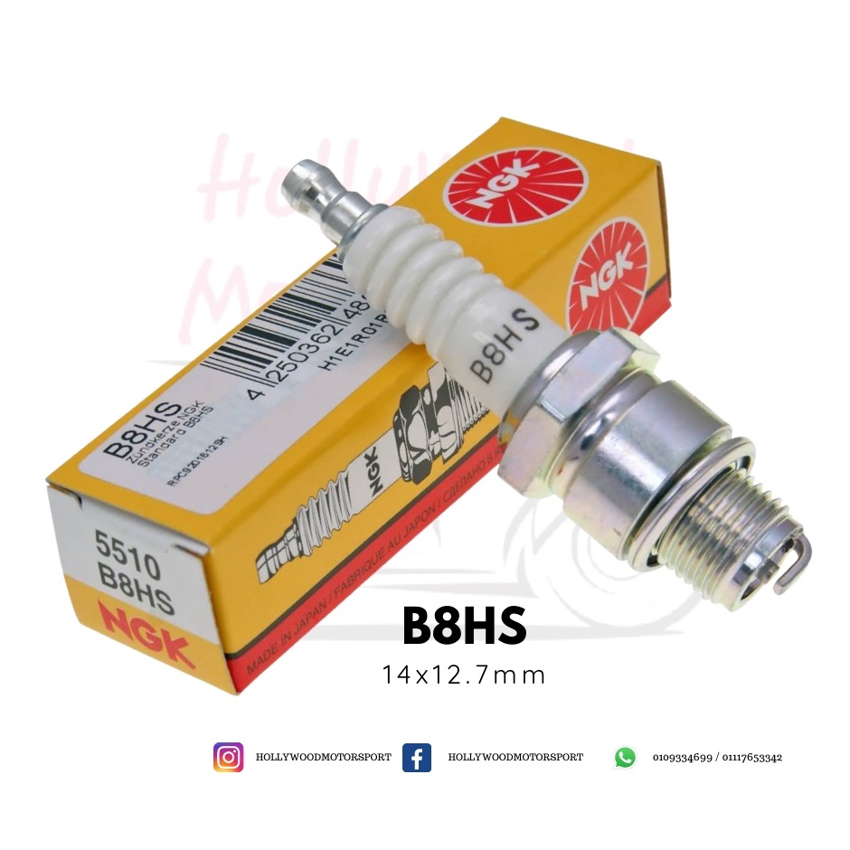 เครื่องยนต์นอกบอร์ด NGK SPARK PLUG B8HS YAMAHA SUZUKI 15HP 30HP 45HP