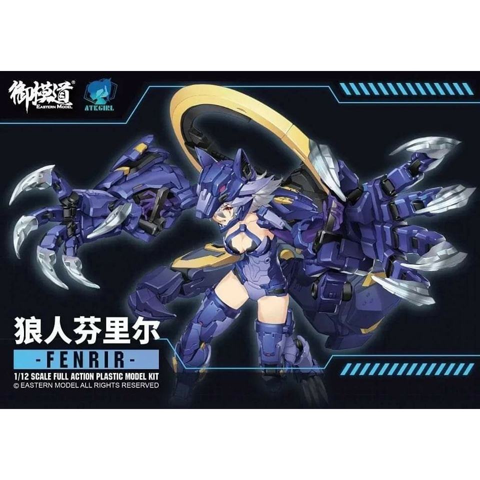 E-MODEL ATK GIRL 12 1/12 SCALE WEREWOLF FENRIR